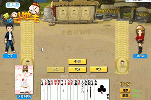 星空体育APP手机app下载