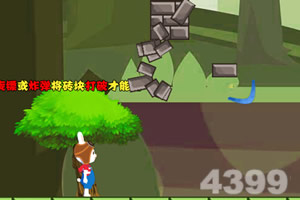 澳博app官方版最新下载安卓