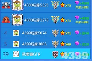 半岛网页版入口