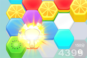 华体会登录手机版下载手机版