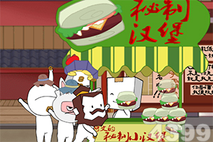 金沙官方版下载