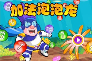 best365官网app下载