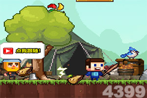 NG体育下载手机版