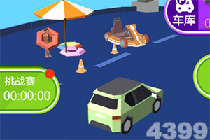 网络手机赌钱软件下载截图