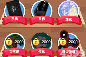 港澳宝典手机app下载