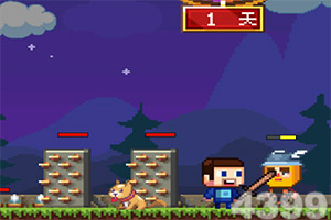 江南平台app下载安装手机app下载截图