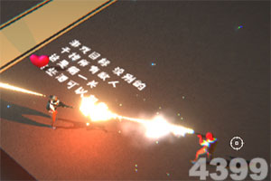 千亿国际手机app下载