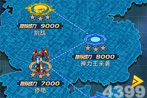 569vip威尼斯游戏