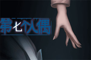 万博·体育app下载