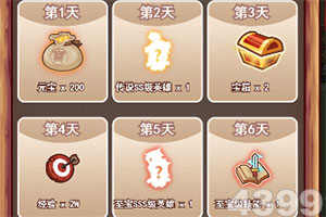 斗牛棋牌app下载