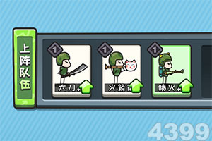 宝博游戏app下载