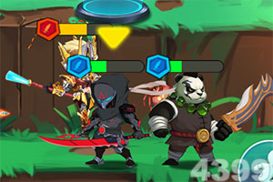 爱体育官方app下载截图