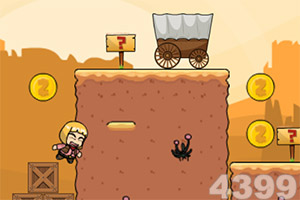 星空体育app下载下载手机版