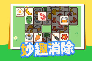 leyu·乐鱼体育app下载