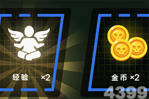 江南体育app在线下载