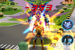 永盈会手机版手机app下载