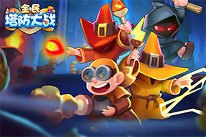 万博max体育(ManBetX)