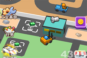 一分极速赛车平台