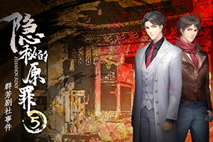 彩神8官网下载手机版