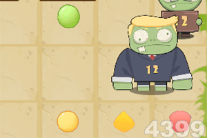 皇冠登陆入口welcome