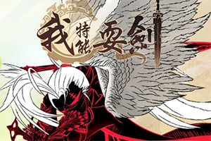 博鱼app官网下载