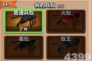 南宫28手机app下载