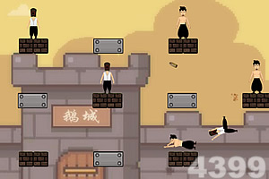 星空综合体育下载