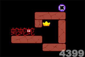 江南appapp下载截图