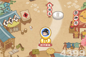 必博app下载地址