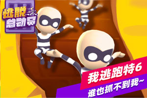 NG体育·(南宫)手机app下载