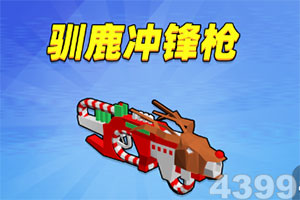 万博手机版max网页版(中国)官方网站