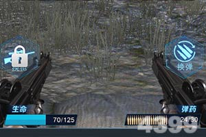 海星体育app下载截图