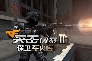 华体会登录手机版下载手机版截图