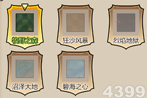 爱游戏综合APP下载