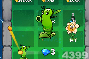 NG体育·(南宫)手机app下载