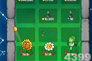 金沙集团9500app下载截图