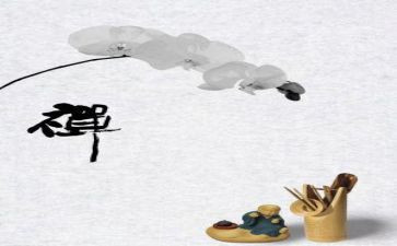 爸爸的口头禅作文7篇