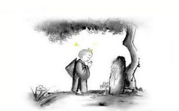 口头禅的作文精选6篇