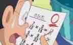 10分钟左右的演讲稿8篇