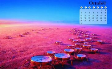 10月班级工作总结5篇