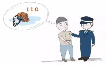 110文员工作总结最新8篇