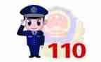 110文员工作总结5篇
