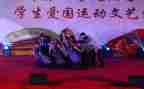 129活动策划总结6篇
