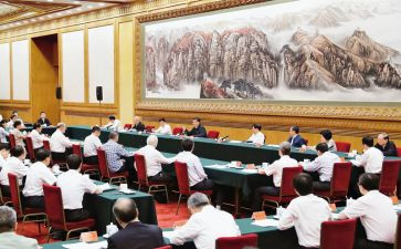 18大心得体会1000字参考5篇