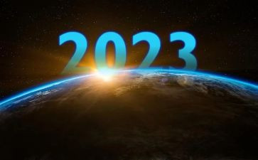 2023酒店中秋活动方案6篇