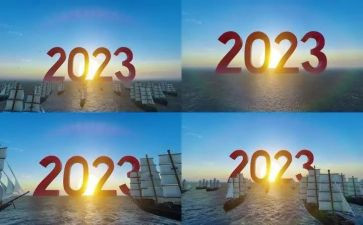 出纳2023年终总结精选8篇