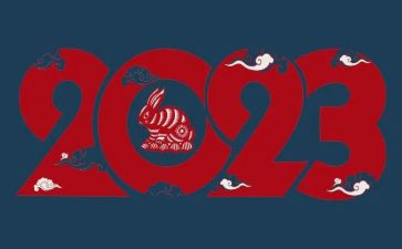 2023产科护士工作计划7篇