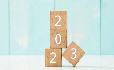 2023会计的工作计划推荐6篇