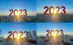 2023春季教师工作计划通用5篇