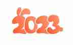 局2023年度培训计划模板6篇